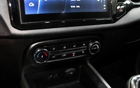 Chery Tiggo 4 I рестайлинг, 2021 год, 1 250 000 рублей, 20 фотография