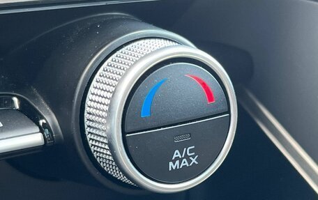 Geely Coolray I, 2023 год, 2 010 000 рублей, 14 фотография