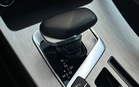 Geely Coolray I, 2023 год, 2 010 000 рублей, 21 фотография