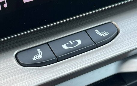 Geely Coolray I, 2023 год, 2 010 000 рублей, 18 фотография