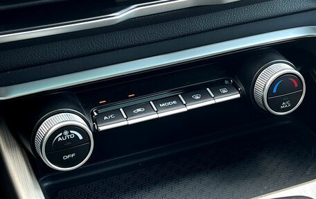 Geely Coolray I, 2023 год, 2 010 000 рублей, 13 фотография