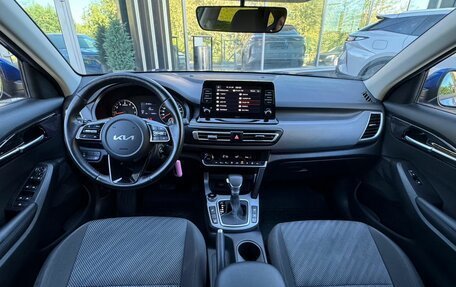 KIA Seltos I, 2021 год, 2 250 000 рублей, 14 фотография