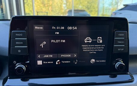 KIA Seltos I, 2021 год, 2 250 000 рублей, 21 фотография