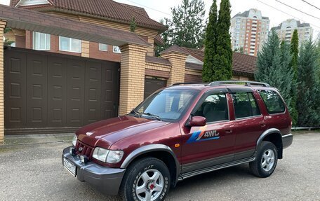 KIA Sportage IV рестайлинг, 2005 год, 450 000 рублей, 15 фотография