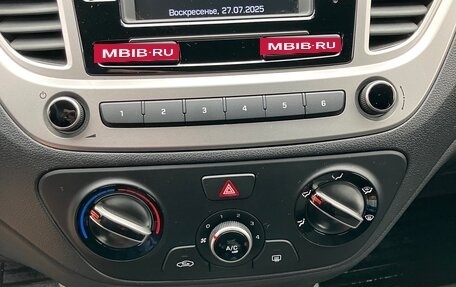 Hyundai Solaris II рестайлинг, 2019 год, 1 500 000 рублей, 8 фотография