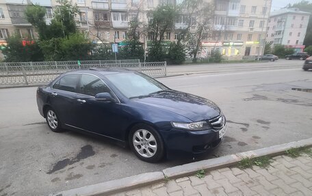 Honda Accord VII рестайлинг, 2007 год, 625 000 рублей, 3 фотография