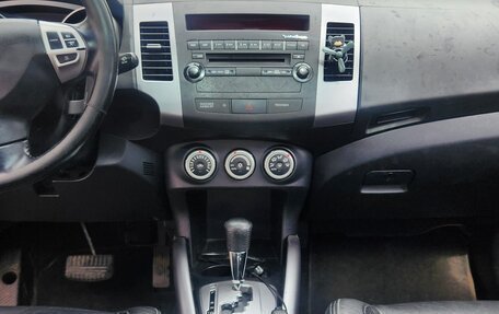 Mitsubishi Outlander III рестайлинг 3, 2008 год, 1 050 000 рублей, 12 фотография