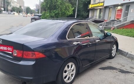 Honda Accord VII рестайлинг, 2007 год, 625 000 рублей, 7 фотография