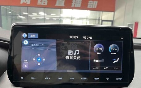 Hyundai Santa Fe IV, 2021 год, 2 350 000 рублей, 25 фотография