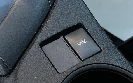 Toyota Corolla, 2015 год, 1 500 000 рублей, 17 фотография