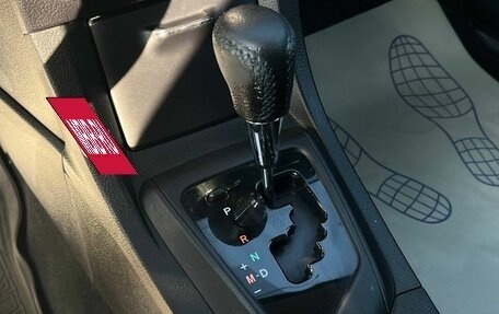 Toyota Corolla, 2015 год, 1 500 000 рублей, 18 фотография