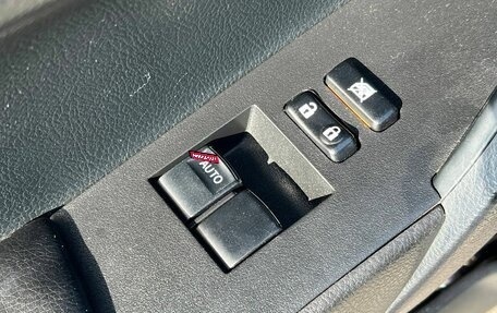 Toyota Corolla, 2015 год, 1 500 000 рублей, 16 фотография