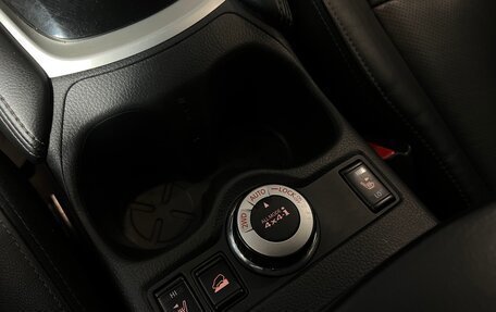 Nissan X-Trail, 2015 год, 1 690 000 рублей, 15 фотография