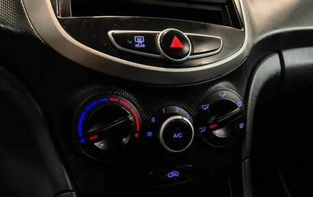 Hyundai Solaris II рестайлинг, 2014 год, 899 000 рублей, 12 фотография