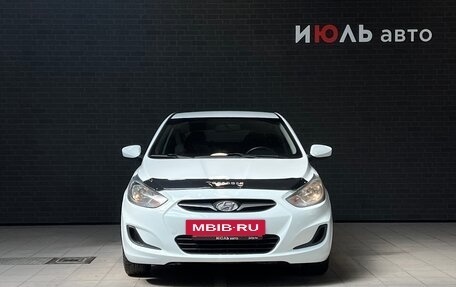 Hyundai Solaris II рестайлинг, 2014 год, 899 000 рублей, 2 фотография