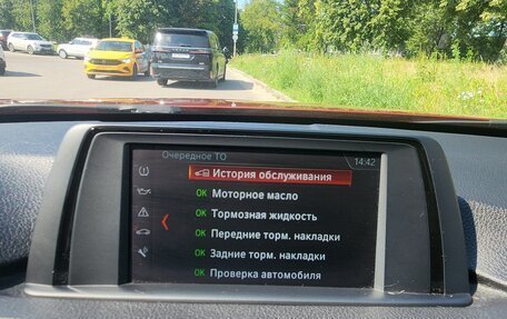 BMW 3 серия, 2017 год, 2 300 000 рублей, 14 фотография