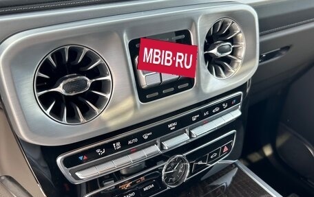 Mercedes-Benz G-Класс W463 рестайлинг _iii, 2022 год, 12 270 000 рублей, 19 фотография