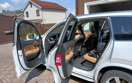 Volvo XC90 II рестайлинг, 2015 год, 3 325 000 рублей, 15 фотография