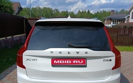 Volvo XC90 II рестайлинг, 2015 год, 3 325 000 рублей, 11 фотография