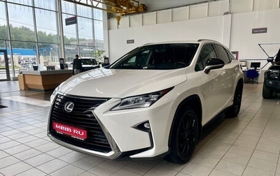 Lexus RX IV рестайлинг, 2018 год, 3 899 000 рублей, 1 фотография