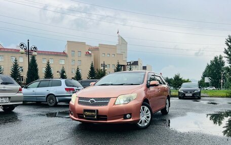 Toyota Corolla, 2007 год, 999 999 рублей, 1 фотография