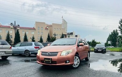Toyota Corolla, 2007 год, 999 999 рублей, 1 фотография