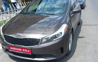 KIA Forte II, 2017 год, 950 000 рублей, 1 фотография