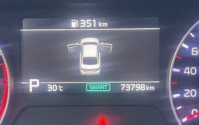 KIA Cerato IV, 2019 год, 1 700 000 рублей, 1 фотография