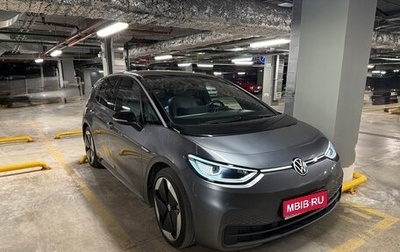 Volkswagen ID.3 I, 2022 год, 2 500 000 рублей, 1 фотография