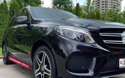 Mercedes-Benz GLE, 2017 год, 4 499 000 рублей, 1 фотография