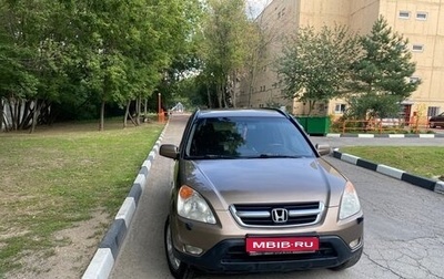 Honda CR-V II рестайлинг, 2003 год, 400 000 рублей, 1 фотография