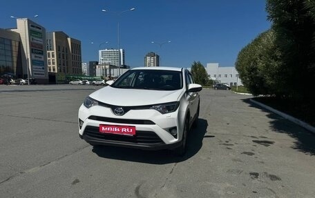 Toyota RAV4, 2016 год, 1 990 000 рублей, 1 фотография