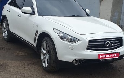 Infiniti FX II, 2012 год, 2 400 000 рублей, 1 фотография
