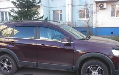 Chevrolet Captiva I, 2013 год, 1 100 000 рублей, 1 фотография