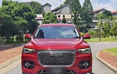 Haval H6, 2021 год, 144 852 рублей, 1 фотография