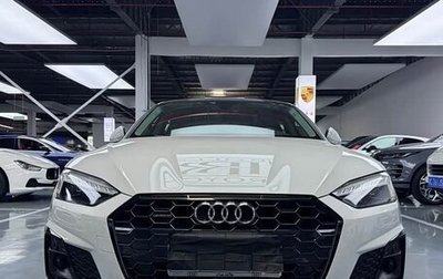 Audi A5, 2021 год, 3 000 000 рублей, 1 фотография