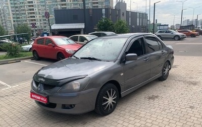 Mitsubishi Lancer IX, 2005 год, 235 000 рублей, 1 фотография