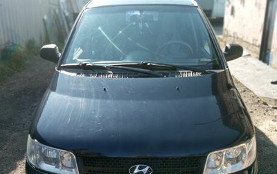 Hyundai Matrix I рестайлинг, 2005 год, 395 000 рублей, 1 фотография