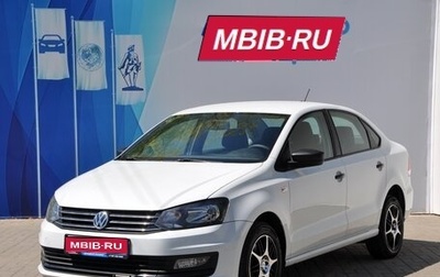 Volkswagen Polo VI (EU Market), 2018 год, 1 349 000 рублей, 1 фотография