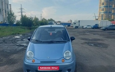 Daewoo Matiz, 2010 год, 250 000 рублей, 1 фотография