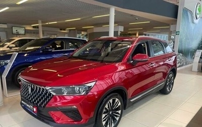 FAW Bestune T77, 2023 год, 2 076 000 рублей, 1 фотография