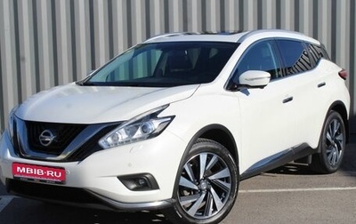 Nissan Murano, 2020 год, 2 450 000 рублей, 1 фотография