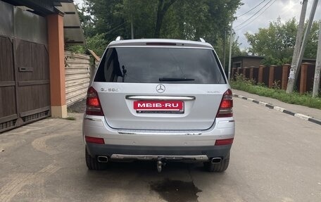 Mercedes-Benz GL-Класс, 2007 год, 1 300 000 рублей, 8 фотография