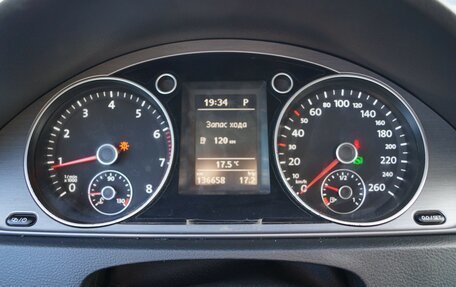 Volkswagen Passat B7, 2012 год, 1 050 000 рублей, 9 фотография