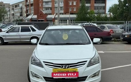 Hyundai Solaris II рестайлинг, 2014 год, 799 900 рублей, 7 фотография