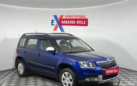 Skoda Yeti I рестайлинг, 2015 год, 799 000 рублей, 2 фотография
