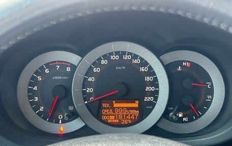 Toyota RAV4, 2007 год, 1 090 000 рублей, 4 фотография