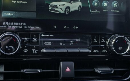 Toyota Highlander, 2025 год, 5 110 000 рублей, 32 фотография