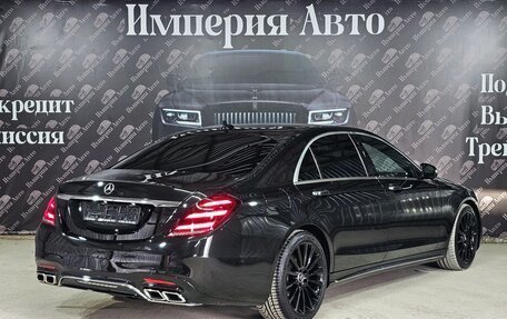 Mercedes-Benz S-Класс, 2017 год, 4 990 000 рублей, 7 фотография
