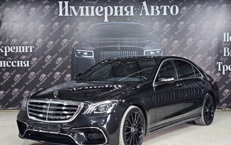 Mercedes-Benz S-Класс, 2017 год, 4 990 000 рублей, 3 фотография